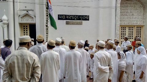 Flag Hoisting Ceremony